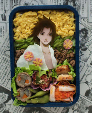 Jujutsu Kaisen  Anime bento, Japanese food art, Bento box