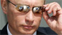 Putin, Russia and The West: full documentary
