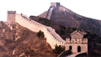 China's Great Wall