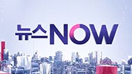 play [Korean News Second Edition 25 April]