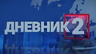 play [Macedonian News 26 April]