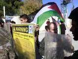 Israel to build more settler homes