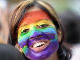 CHOGM gay rights bid