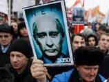 Dozens arrested in Russia NYE protests