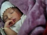 Babies develop conscious perception from five months