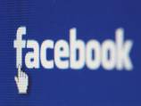 US government asked us for data: Facebook