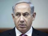 Palestinian terms 'insurmountable': Israel