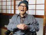 World's oldest ever man dies aged 116