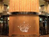 Echo sale packed with Crown confidence