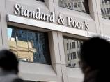 S&P boosts outlook for US debt