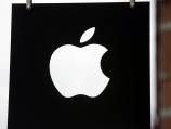 Apple expected to unveil new features