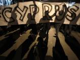 IMF releases first Cyprus bailout funds