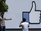 Facebook to introduce clickable hashtags