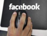Facebook, Microsoft reveal data request
