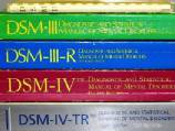 Explainer: What is the DSM?