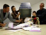Bosnian parties agree to form government