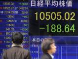 Tokyo shares plummet 7.3%