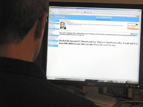 If someone got access to your personal information, wouldn%u2019t you want to know? (Getty)
