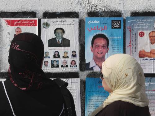 The election will be Tunisia's first-ever free elections with an Islamic party poised to win. (AAP)