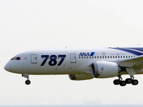 The aircraft tipped more than 130 degrees to the left at one point, but the darkness outside meant many of those on board did not realise the craft had almost flipped over. (AAP)