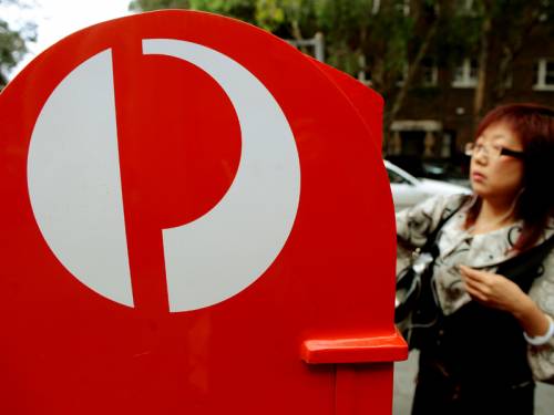 Australia Post has unveiled a $2 billion plan to upgrade the country's parcel delivery network. (AAP)