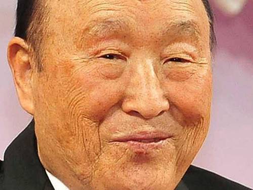 Unification Church founder Sun Myung Moon is mourned at an elaborate funeral in South Korea. (AAP)