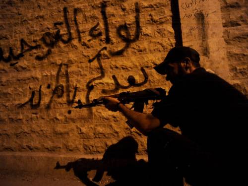 Syrian government forces have intensified their onslaught on rebel-held areas in Aleppo. (AAP)