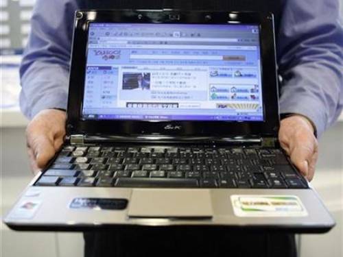 Finland is using heat from its computers to heat homes in the freezing capital Helsinki (Reuters)