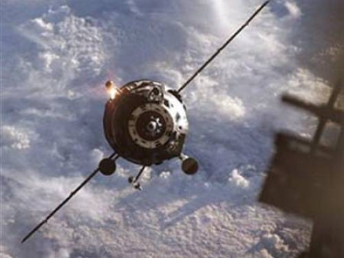 Russia's space agency initially predicted that probe fragments would fall in the Atlantic. (AAP)