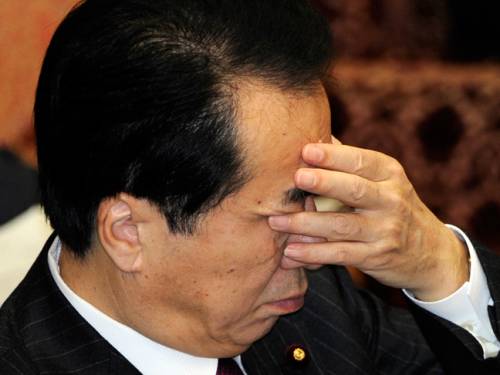 Mr Kan said nuclear officials sent from government offices and the utility operating the plant as his advisers were not useful, and he never received the kind of information he needed. (Getty)