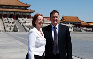 Gillard visits Forbidden City