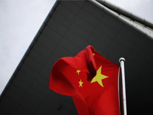 Its believed Beijing is angry that Canberra granted a visa to Ms Kadeer, the ethnic Uighur leader . 