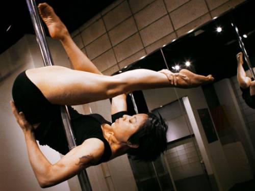 Iceland's parliament has voted to ban striptease shows, making it an offence for any business to profit from the nudity of its employees. (File - AAP)