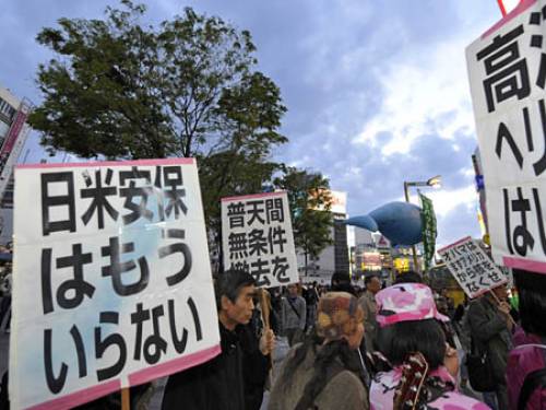 A smaller demonstration than the one planned for Sunday, was held on Saturday. (pictured: AFP)