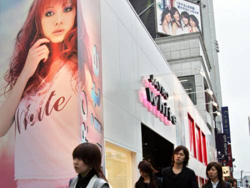 Japan is a leading country in the advertising industry. (File: AP)