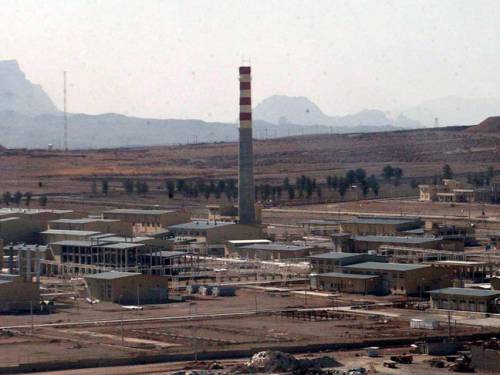 Iran's Natanz nuclear facility is visited regularly by IAEA inspectors. (AAP)