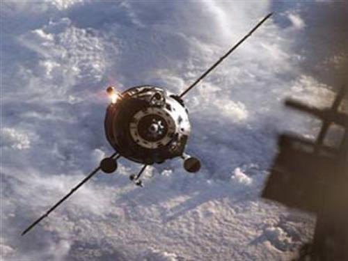 Russia's space agency initially predicted that probe fragments would fall in the Atlantic. (AAP)