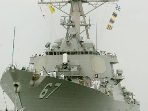 The charges allege Nashiri was head 'of the planning and preparation for the attack on USS Cole' in Yemen's port of Aden in 2000, which killed 17 sailors. (Getty)