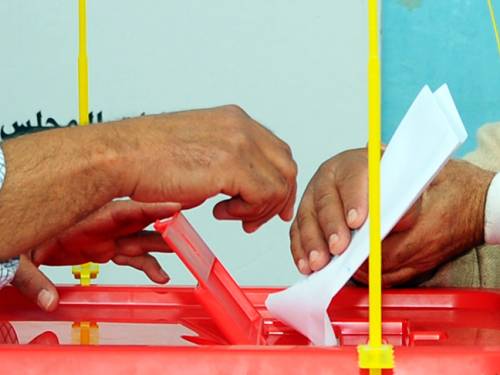 A voting preparation session is held in Tunis. (AP) 