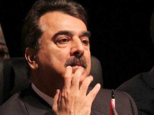 If convicted, Gilani faces six months in jail and disqualification from office. (Getty)