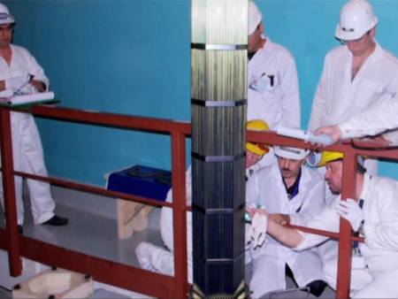 UN investigates enriched uranium in Iran