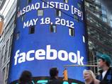 Facebook falls flat in market debut