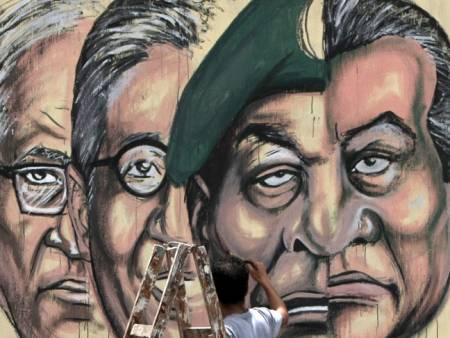 Polls close in Egypt presidential election