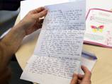 The private letters of organ recipients