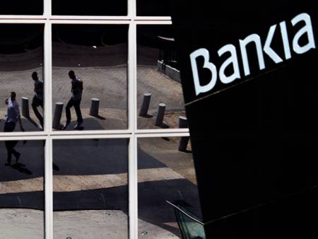 Spanish bank shares suspended