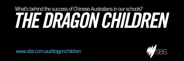 Dragon Children