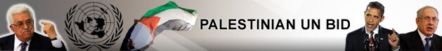 Palestinian UN Bid
