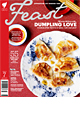 SBS Feast Magazine <br>(ISSUE 7)