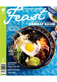Food Safari, Series 2 (DVD)