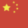china pr
